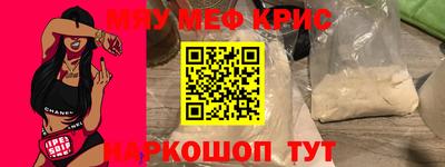 ГАЛЛЮЦИНОГЕННЫЕ ГРИБЫ Кунгур