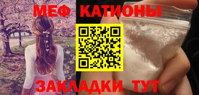 скорость mdpv Кулебаки