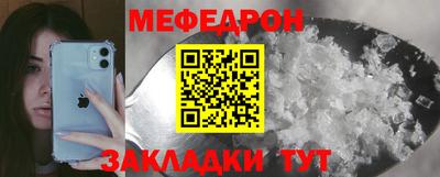 ГАЛЛЮЦИНОГЕННЫЕ ГРИБЫ Кунгур