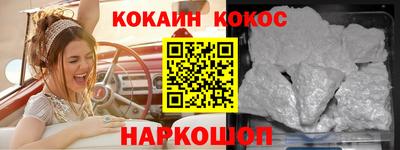 скорость mdpv Кулебаки