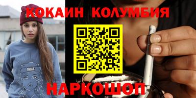 ГАЛЛЮЦИНОГЕННЫЕ ГРИБЫ Кунгур