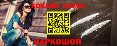 скорость mdpv Кулебаки