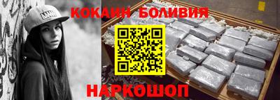 скорость mdpv Кулебаки