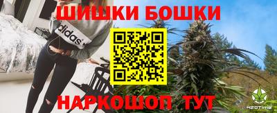 мяу мяу мука Кумертау