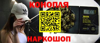 ГАЛЛЮЦИНОГЕННЫЕ ГРИБЫ Кунгур