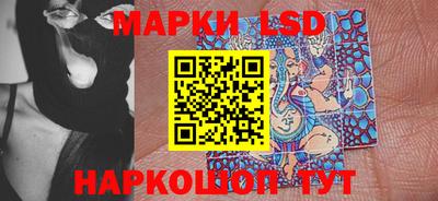 ГАЛЛЮЦИНОГЕННЫЕ ГРИБЫ Кунгур