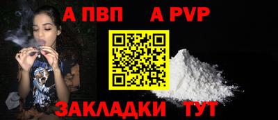 мяу мяу мука Кумертау