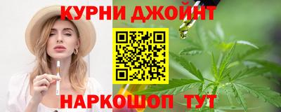 ГАЛЛЮЦИНОГЕННЫЕ ГРИБЫ Кунгур