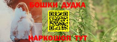 скорость mdpv Кулебаки