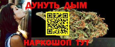 ГАЛЛЮЦИНОГЕННЫЕ ГРИБЫ Кунгур