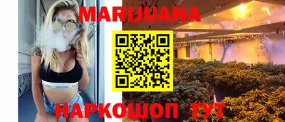 ГАЛЛЮЦИНОГЕННЫЕ ГРИБЫ Кунгур
