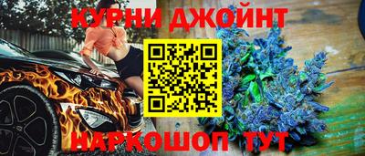 ГАЛЛЮЦИНОГЕННЫЕ ГРИБЫ Кунгур