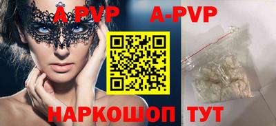 ГАЛЛЮЦИНОГЕННЫЕ ГРИБЫ Кунгур