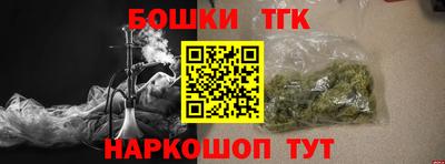 ГАЛЛЮЦИНОГЕННЫЕ ГРИБЫ Кунгур
