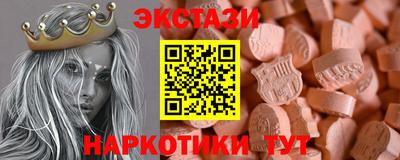 скорость mdpv Кулебаки