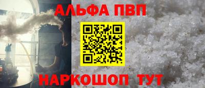 ГАЛЛЮЦИНОГЕННЫЕ ГРИБЫ Кунгур