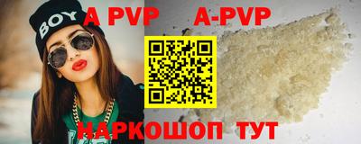скорость mdpv Кулебаки