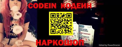 ГАЛЛЮЦИНОГЕННЫЕ ГРИБЫ Кунгур