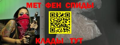скорость mdpv Кулебаки