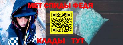 мяу мяу мука Кумертау