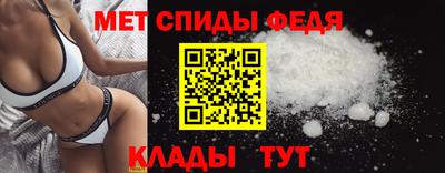мяу мяу мука Кумертау