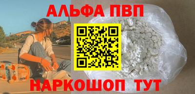 ГАЛЛЮЦИНОГЕННЫЕ ГРИБЫ Кунгур