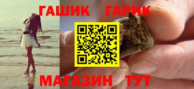 мяу мяу мука Кумертау