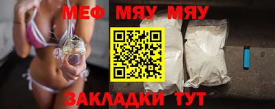 ГАЛЛЮЦИНОГЕННЫЕ ГРИБЫ Кунгур